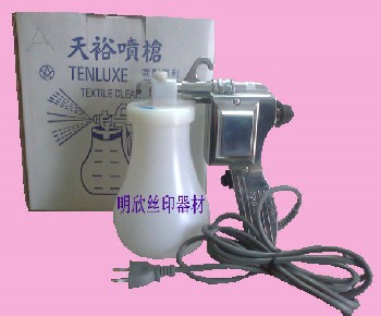 電動噴槍，噴槍，清洗槍，去污槍