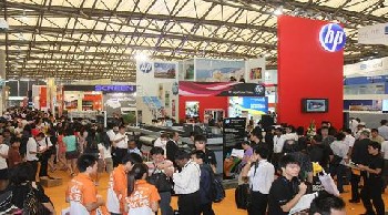 2012上海廣印展
