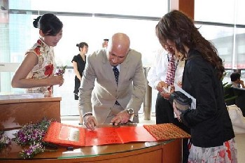 2012上海國際廣告展