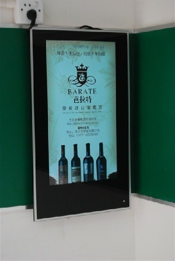22寸超薄竖式广告机，框架广告机、高清液晶广告机
