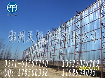 南陽(yáng)天恒廣告牌制作公司，南陽(yáng)廣告塔制作公司