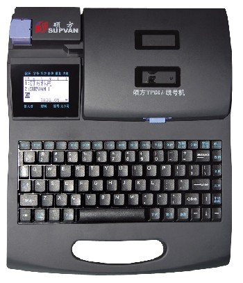 碩方TP66i線號(hào)機(jī)