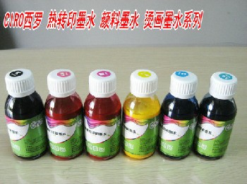 CIRO西羅 熱升華墨水，熱轉(zhuǎn)印墨水