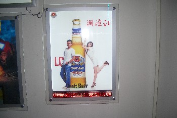 【廠家優(yōu)惠供應(yīng)】燈箱，水晶燈箱，超薄燈箱，LED燈箱，LED廣告燈箱