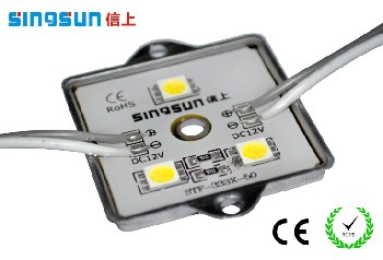 LED模組