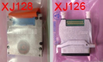 X128/X126 噴頭