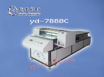 萬能打印機(jī)|萬能印花機(jī)