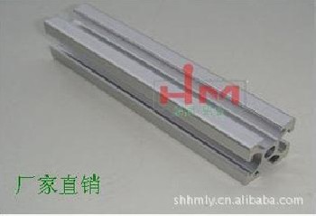 上海工業(yè)鋁型材，鋁型材框架，散熱器，擠壓模具及設(shè)計(jì)制作
