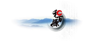 南京宣傳畫冊設(shè)計公司