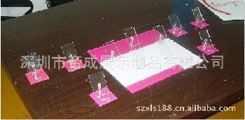 亞克力手機組合托盤