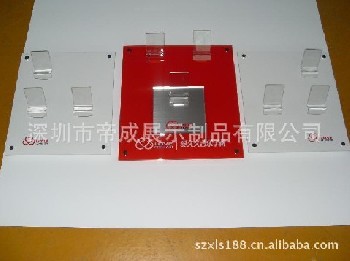 手機托盤