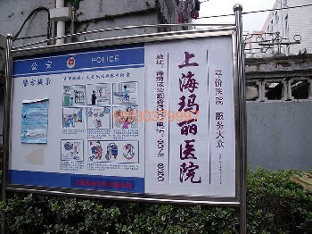社區(qū)廣告，社區(qū)燈箱廣告，舞臺(tái)，墻體廣告，社區(qū)樓道廣告