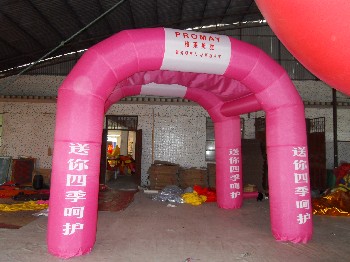供應(yīng)促銷充氣帳篷