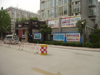 供應(yīng)優(yōu)質(zhì)宣傳欄-河南大地公司標(biāo)牌制作知名公司