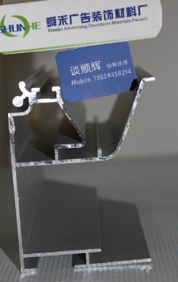 拉布燈箱鋁型材60*90 拉布燈箱制作 生產 批發(fā)