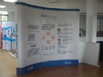 拉網展架\豪華拉網展架\全鋁促銷臺