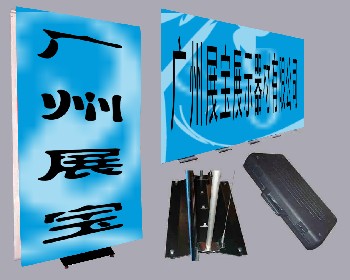 廣州德式展架、抗風(fēng)型展架、會議背景墻