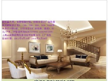 可移雙面膠批發(fā) 單面可移雙面膠批發(fā) 立體畫(huà)雙面膠批發(fā)