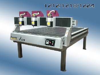 飛揚雕刻機1218型-廣告系列