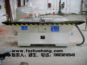 鉆石拋光機