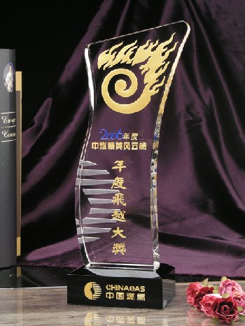 北京水晶獎杯 北京水晶獎杯制作