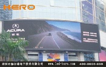 P12.5網(wǎng)格屏\P12.5網(wǎng)格屏\P12.5網(wǎng)格屏