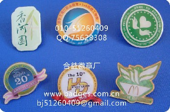 印刷徽章、印刷襟章、印刷胸章、北京印刷徽章定制公司