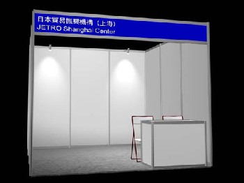 廣西展位，南寧展位，貴陽展位，昆明展位，南昌展位，福州展位