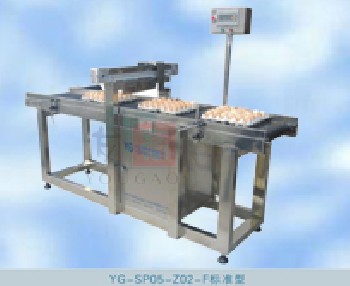 雞蛋輸送機