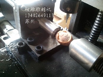 核雕雕刻機(jī)