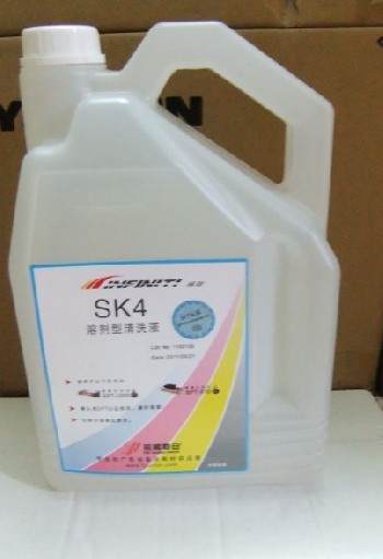 供應(yīng)極限 510噴繪機精工SK 清洗液