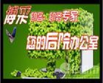 石家莊廣告帳篷制作公司大全