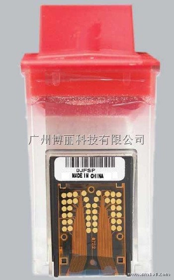 750寫真機噴頭