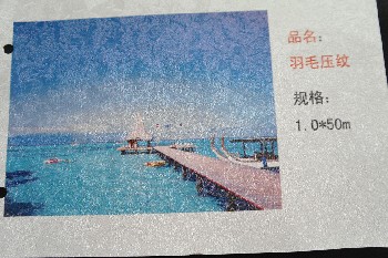 北京寬織美