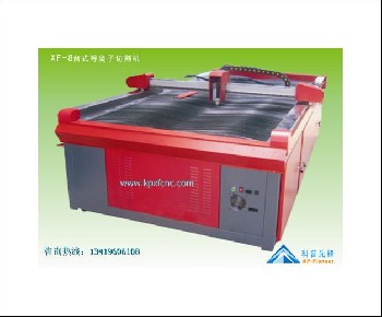 溫州海寶等離子切割機(jī) 紹興杭州薄板等離子切割機(jī) 數(shù)控切割機(jī)