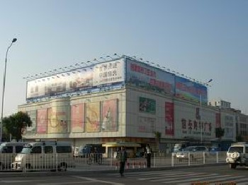 廣州專業(yè)大型戶外廣告牌制作安裝