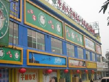 廣州專業(yè)大型霓虹燈牌制作安裝