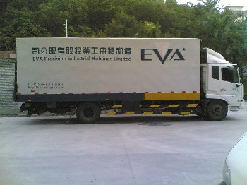 深圳車身廣告集裝車箱噴漆廣告物流噸車噴漆廣告