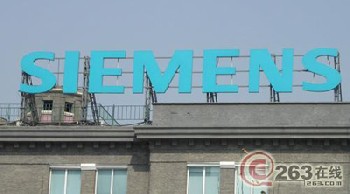 北京樓頂大字制作,樓頂發(fā)光字制作