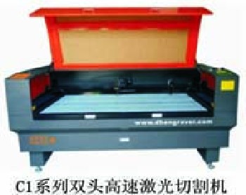 供應(yīng)達(dá)翰C1雙頭高速激光切割機(jī)