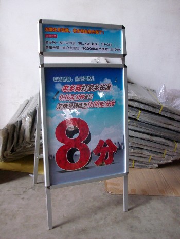 廠家供應(yīng)超薄燈箱,廣告燈箱,LED燈箱，促銷臺