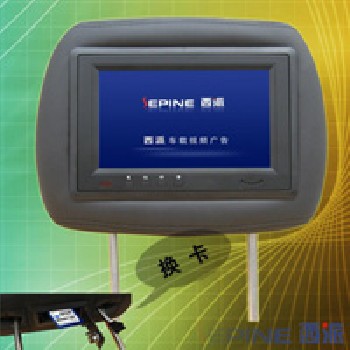 出租車廣告機
