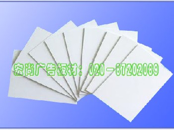 pvc發(fā)泡板材