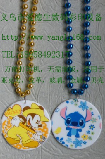 鐵片金屬飾品耳環(huán)彩印機(jī)