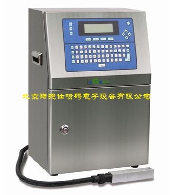 供應(yīng)KGK小字符噴碼機(jī)