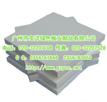 pvc發(fā)泡板生產(chǎn)線專業(yè)生產(chǎn)廠家