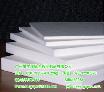 pvc發(fā)泡板價(jià)格 pvc發(fā)泡板配方