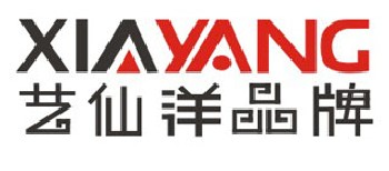 畫冊設計