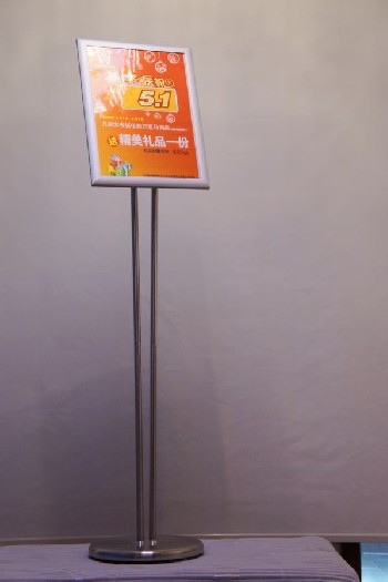 雙桿立式翻蓋A3牌面展示架