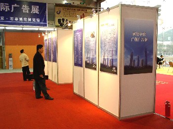 展覽鋁材